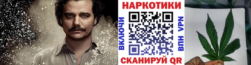 Где купить Дмитров Амфетамин  Меф мяу мяу  ГАШИШ 