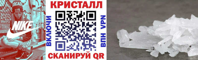 закладки площадка официальный сайт АМФ Розовый Дмитров