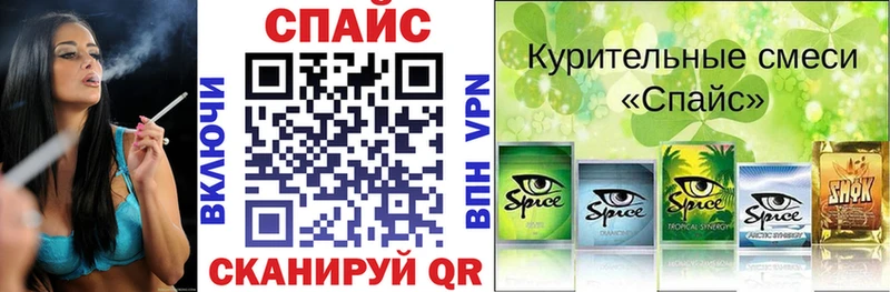 Бутират 99%  маркетплейс состав  Дмитров 