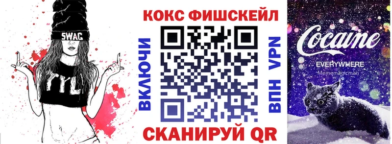 Cocaine 99%  Дмитров 