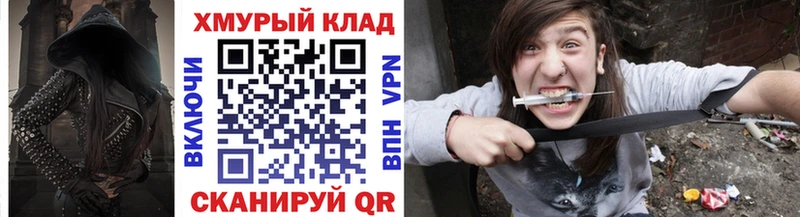 ГЕРОИН Афган Дмитров