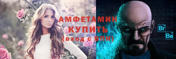 марки lsd Ростов