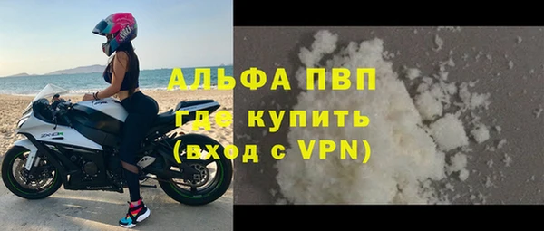 марки lsd Ростов
