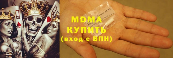 бошки Россошь