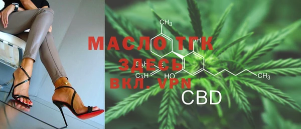 марки lsd Ростов