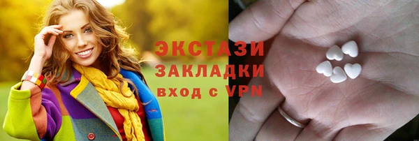бошки Россошь