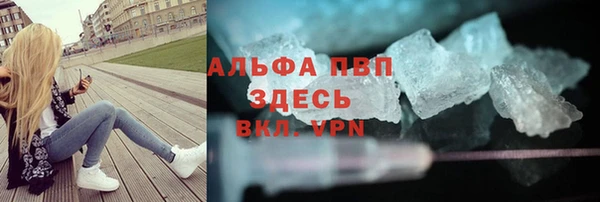 марки lsd Ростов