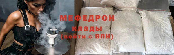 марки lsd Ростов