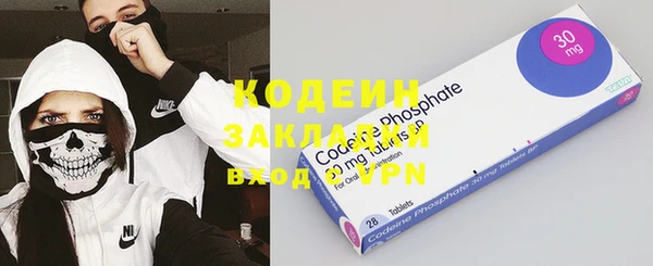 бошки Россошь