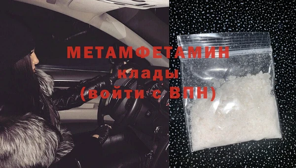 марки lsd Ростов