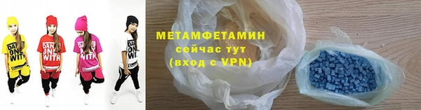 марки lsd Ростов