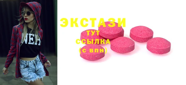 марки lsd Ростов