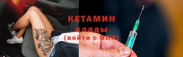 марки lsd Ростов