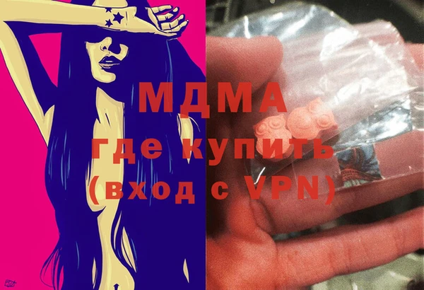 марки lsd Ростов