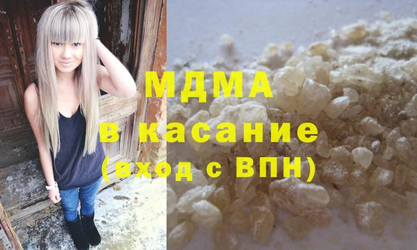 марки lsd Ростов