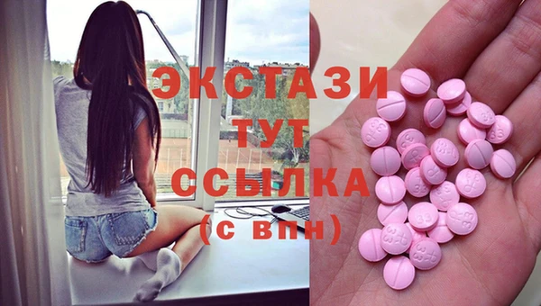 марки lsd Ростов