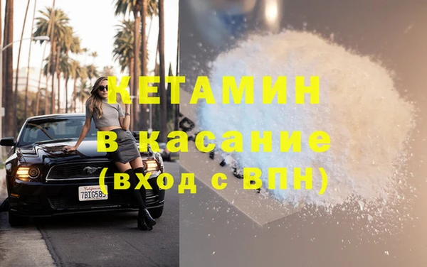 марки lsd Ростов