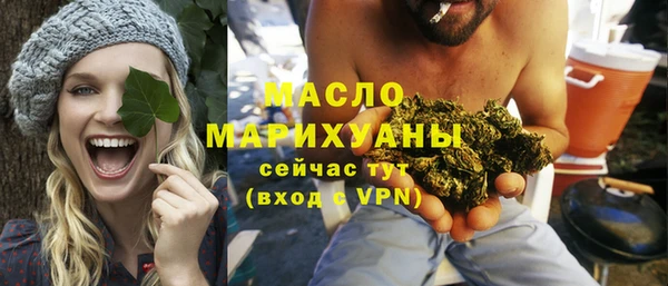 бошки Россошь