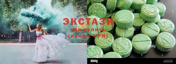 бошки Россошь
