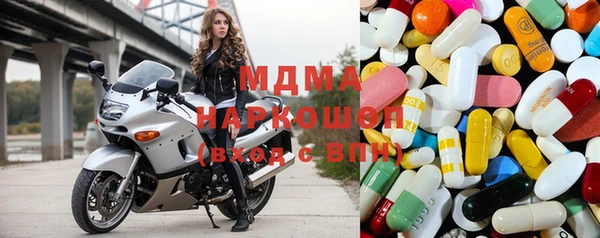 бошки Россошь