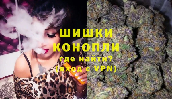 марки lsd Ростов