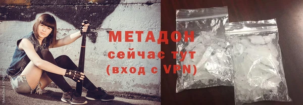 марки lsd Ростов