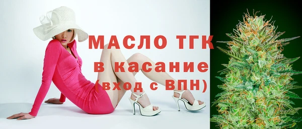 марки lsd Ростов