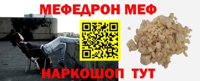 кокаин перу Волгодонск