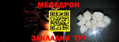 a pvp Гусь-Хрустальный