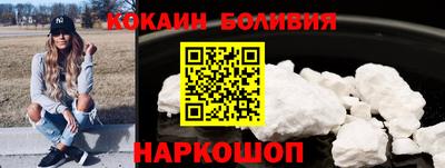 прущие крисы Гусев