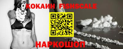 тгк Заводоуковск