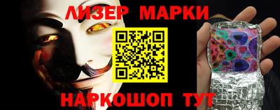 кокаин Будённовск