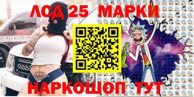 соль ск Бузулук