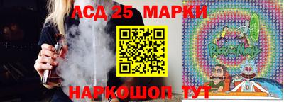 прущие крисы Гусев