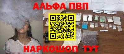 прущие крисы Гусев