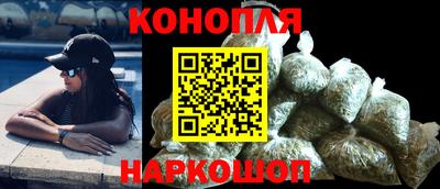 кокаин Будённовск