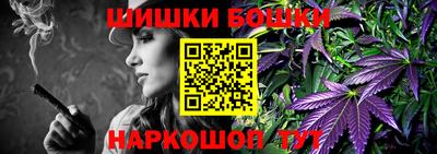 прущие крисы Гусев