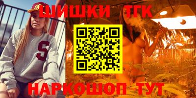 соль ск Бузулук