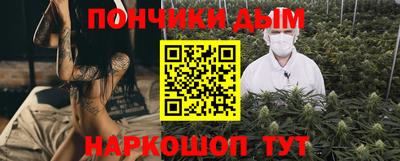 a pvp Гусь-Хрустальный