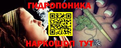 кокаин Будённовск