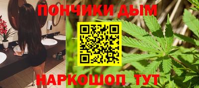 a pvp Гусь-Хрустальный