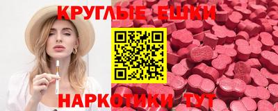 мдпв Гусиноозёрск