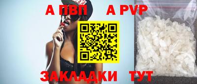 гидропоника Жуковский
