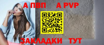 прущие крисы Гусев