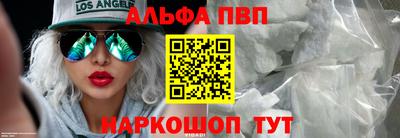 a pvp Гусь-Хрустальный