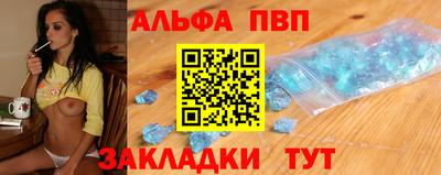 мдпв Гусиноозёрск
