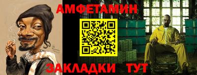 a pvp Гусь-Хрустальный