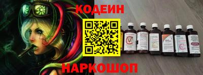 a pvp Гусь-Хрустальный