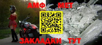 a pvp Гусь-Хрустальный