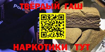 прущие крисы Гусев